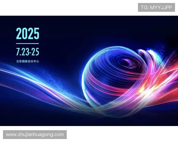 凯发k8真人版采用先进的加密技术，保障玩家的个人信息和交易安全