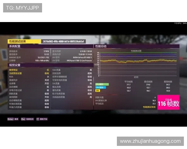 2024年K8官网游戏登录入口功能升级带来的新体验详解