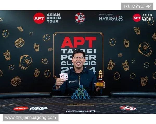 终极德州扑克：如何在比赛中保持冷静赢得最终胜利