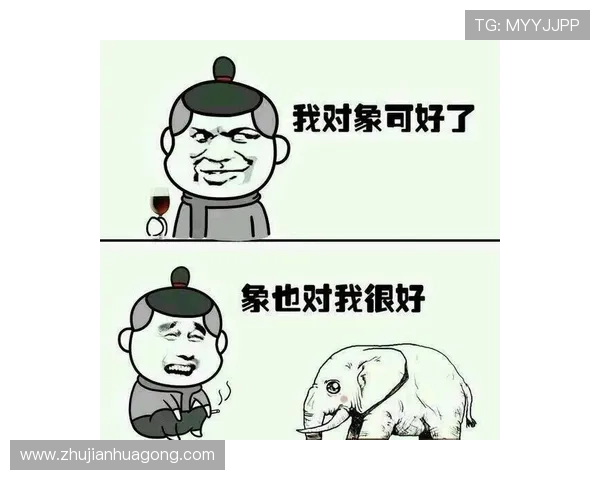 3. 让自己成为众人羡慕的对象,k8一触即发助你走向人生巅峰