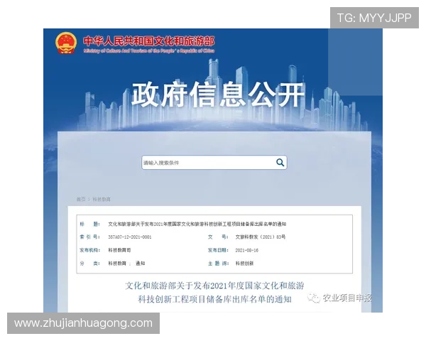 凯发体育注册中心:注册过程中常遇到的问题及解决方案全攻略