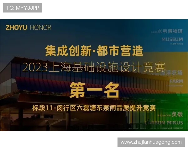 凯发旗舰厅地址下载到手机最新安全版本，保障个人信息安全的下载技巧
