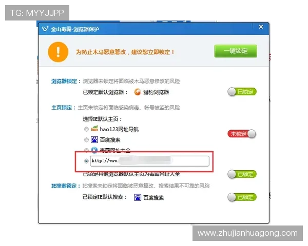 凯发网网站会员注册流程详解,确保每一步操作都清晰明了方便快捷