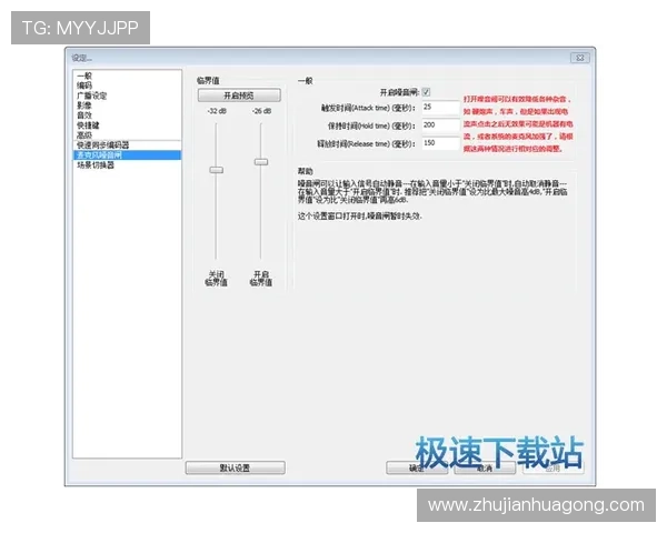 凯发软件在线下载免费版，快速安装无需繁琐步骤