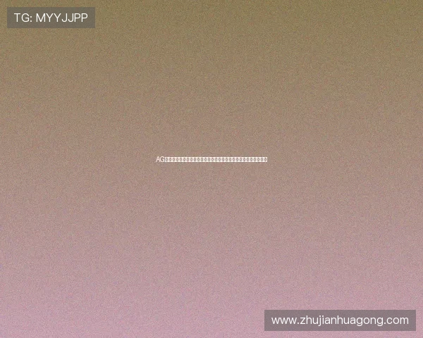 AG体育视讯手机版支持多平台同步登录，轻松切换多种设备观看赛事