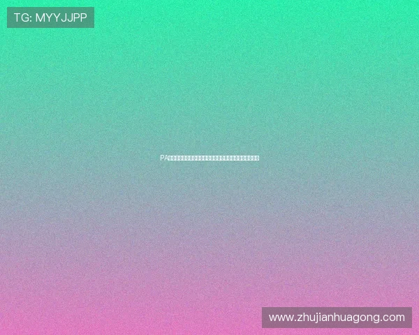 PA真人电脑版在世界杯期间的精彩赛事直播与互动玩法全攻略