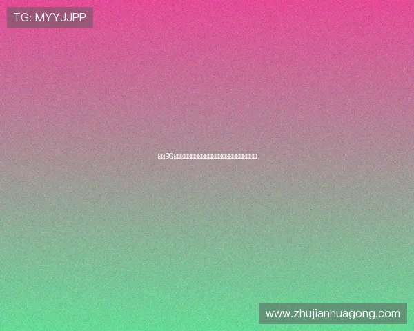 解决BG视讯登录入口无法登录问题的实用技巧与详细操作指南